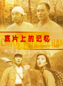 在线看成品视频入口免